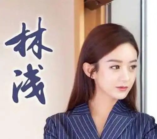 赵丽颖你和我的倾城时光首播,收视第一,网友杨颖该学着点