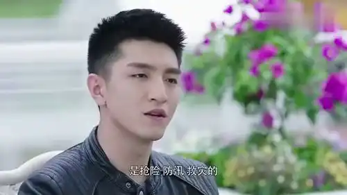 你和我的倾城时光金瀚邀请林浅去子公司上班,网友竟住别墅