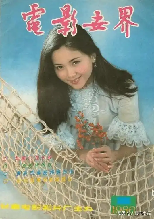 陶慧敏没有守寡10年,嫁初恋王设忠恩爱至今,女儿貌美如花
