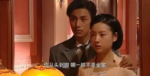 金粉世家续阁楼着火,清秋携子避祸,金家人仰马翻
