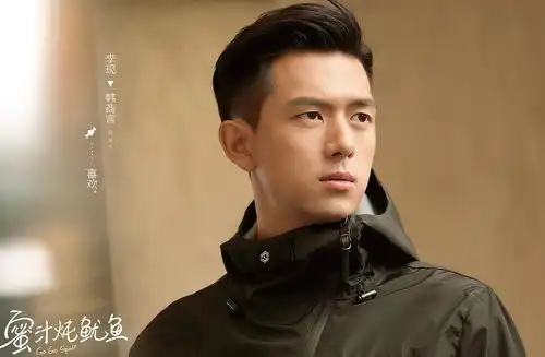 杨紫新戏蜜汁炖鱿鱼高智商上线,但更精彩的是她的衬衫
