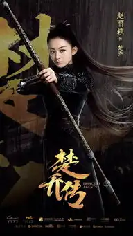娱乐圈旺夫体质女星大盘点想火就和她们组cp
