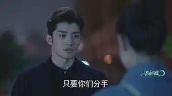 一千零一夜第38集剧照,一千零一夜图片
