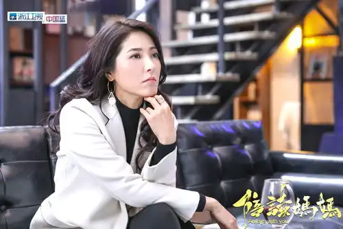 陪读妈妈今晚收官家永远是孩子最暖的港湾
