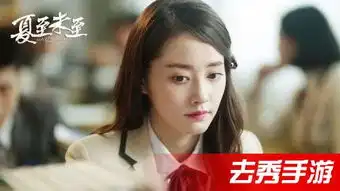 夏至未至第24集在哪直播170624湖南卫视在线观看地址
