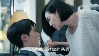 流星花园第12集剧照,流星花园图片
