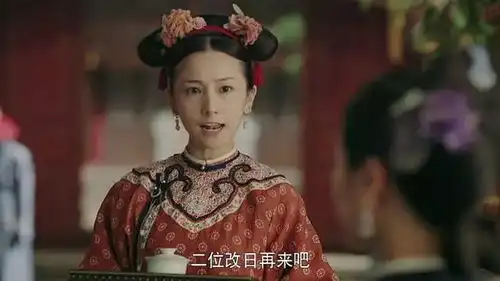 延禧攻略版七夕送礼指南丨原来讨好魏璎珞型女票前要注意这个雷
