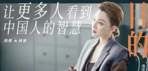 优酷又一双女主剧定档,清一色高级脸让人心动,绝美剧照我爱了