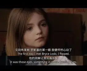 谁不想拥有一个像他们一样的青梅竹马式甜甜的恋爱