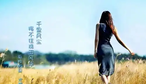 蒂凡尼的早餐幻想麻雀变凤凰,现实版名媛事件背后的本质
