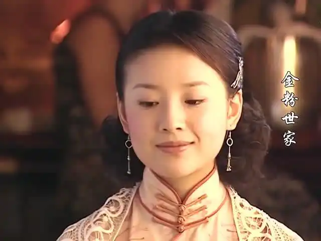 金粉世家白秀珠向清秋说自己和金燕西关系不一般,清秋面无表情