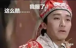 三生三世原班人马打造,烈火如歌曝光四大主演剧照

