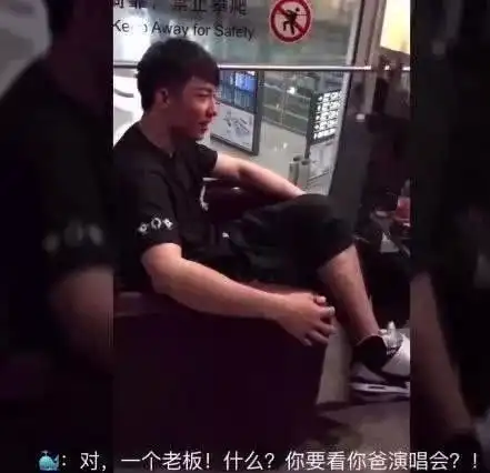 黄景瑜才不是你们想的那么简单,可盐可甜可乐的钢铁直男了解一下
