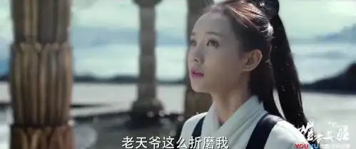 李一桐媚者无疆今晚播出,饰演最美杀手,与男主上演虐恋情深