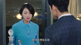 倾城时光厉致诚意外发现哥哥遗书,格蕾丝为此逃婚