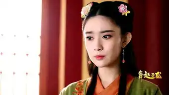武神赵子龙第10集剧照,武神赵子龙图片
