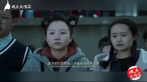 悲伤逆流成河郭敬明式疼痛青春片精彩背后映出我们成长的影子
