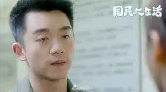国民大生活郑恺姐姐出奇招亲自送上了神反转