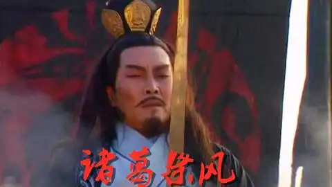 三国演义许攸献计扭转战局,曹操背水一战,大败袁绍于官渡
