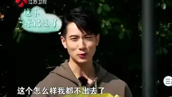 最美时光电视剧
