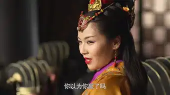 芈月传第67集剧照,芈月传图片
