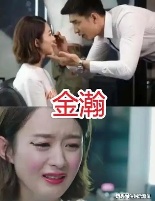 当男明星给女明星化妆时,王一博赢了,赵丽颖被化的都快哭了
