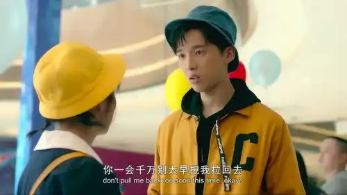 快把我哥带走为了实现哥哥的愿望,妹妹与朋友这样集卡片
