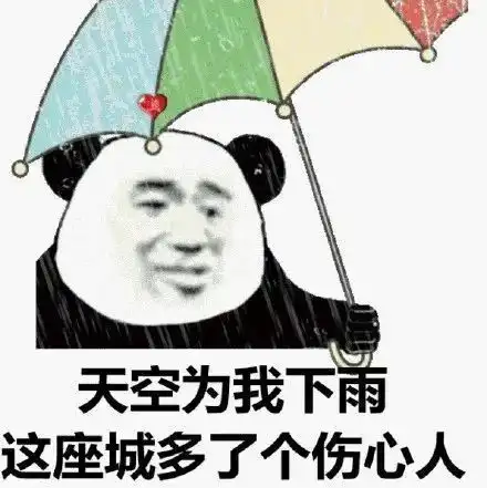 搞笑gif段子孩子,下次出门记得把你妈妈叫上哈哈哈

