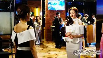 亲爱的设计师曝角色剧照情感微妙悬念十足
