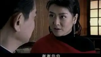 乱世儿女
