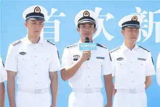红海行动在湛举办首次新闻发布会
