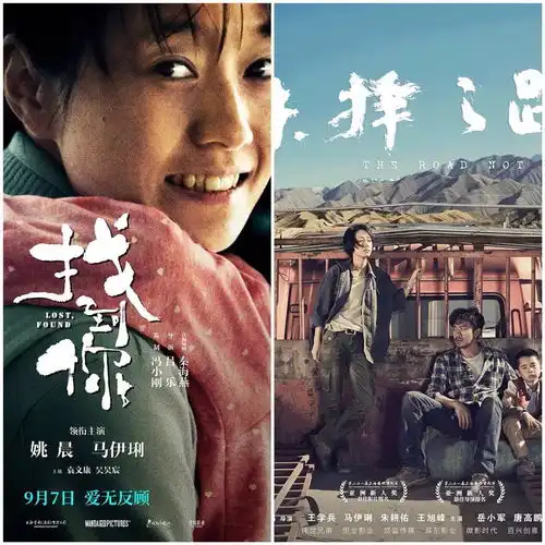 胖子行动队对刚刚曝光的iphonexs不满意这部xxxl号电影满足你
