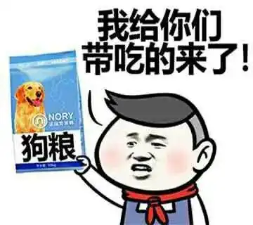 破纪录520阿左旗97对新人甜蜜领证现场秀恩爱......

