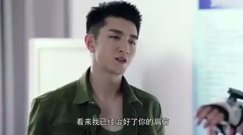 你和我的倾城时光厉致诚被警察说打架斗殴,林浅出面帮忙解决问题
