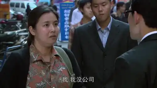 大时代为了找到陈顶天的公司在哪,这几个人开始跟踪大妈
