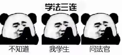 别不信你最爱用的表情包,已经暴露了你的秘密

