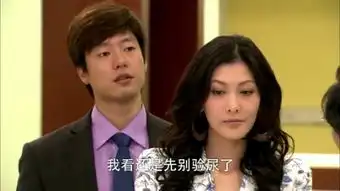 回家的诱惑剧照演员表赵