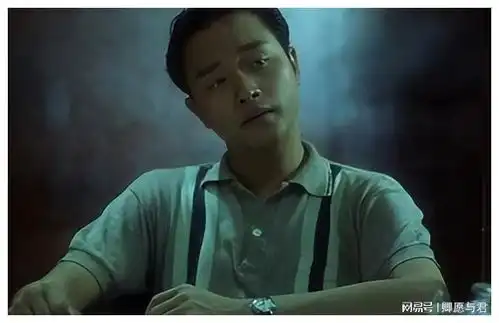 连载张国荣被骂肉猪,刘嘉玲惨遭侵犯,阿飞正传害惨多少人