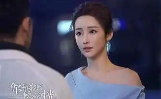 你和我的倾城时光四集后被观众疯狂吐槽,她成为全剧最大败笔
