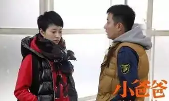 马伊琍,43岁的她,珠宝衣品越来越大气
