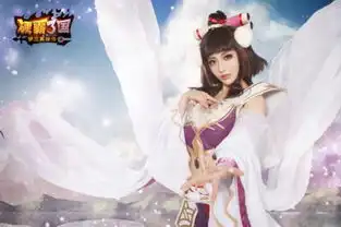 花千骨霓漫天李纯新造型首曝演绎三国侠女
