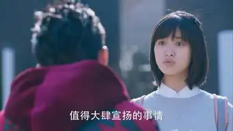 流星花园第25集剧照,流星花园图片

