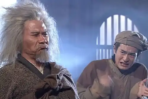 射雕英雄传剧照丐帮帮主