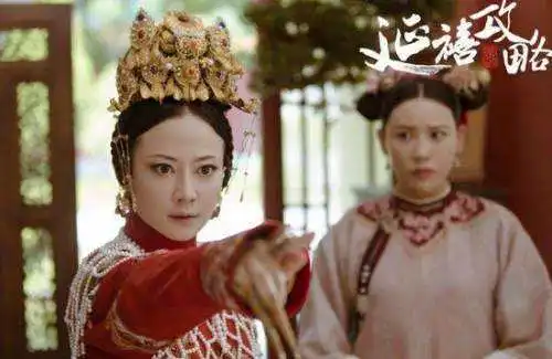 觉得高贵妃可嫌可怜,你可能还没有她活得明白