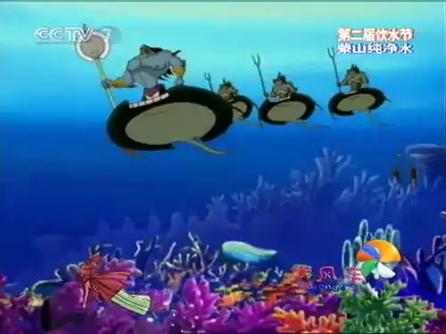 哪吒传奇
