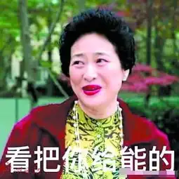 东南网
