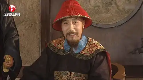 康熙王朝郑经终于答应康熙条件,原因俯首称臣,明珠终于笑了古装历史
