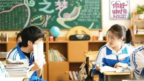 爱奇艺副总裁戴莹破与立中,你好,旧时光谱写青春群像
