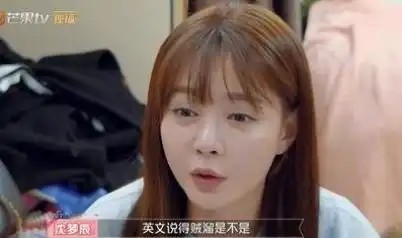 沈梦辰和杜海涛被曝5月结婚,正寻找赞助商,女方曾松口今年结婚
