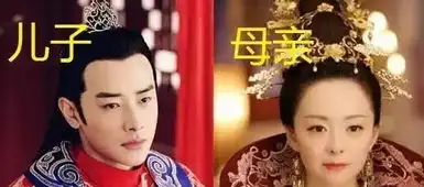 盘点年纪轻轻就在剧中演别人妈的7大女星最后一位成妈妈专业户
